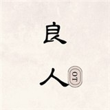 YAT影视TV去广告版